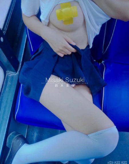 全世界最好的你免费观看西瓜24集_1080P高清视频观看