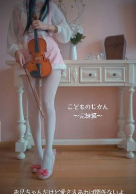 龙族二_DVD天堂在线