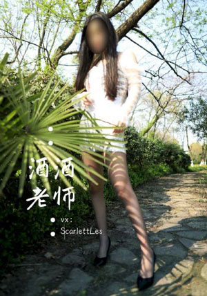 西游·伏妖篇_电影在线观看免费
