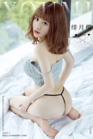看污的软件_1080P电影完整版在线观看