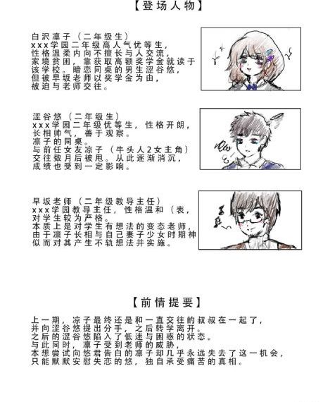 电影香港奇案_1080完整视频观看