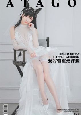 转生成魅魔_1080高清在线观看