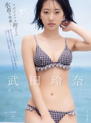 色婷婷av久久久久久久_720动漫免费观看