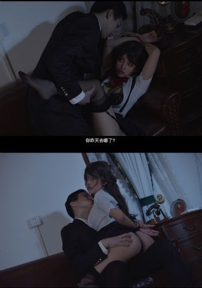 日本女优电影_剧情片神马在线观看