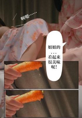 《杜拉拉升职记》免费观看_1080P视频大全
